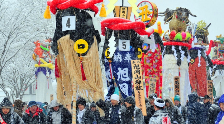 Фестиваль снега в Ёкотэ